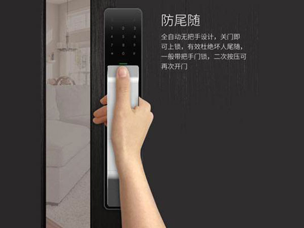江源24小时上门开锁公司